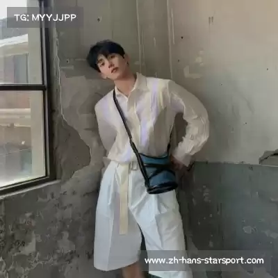 盛攀利