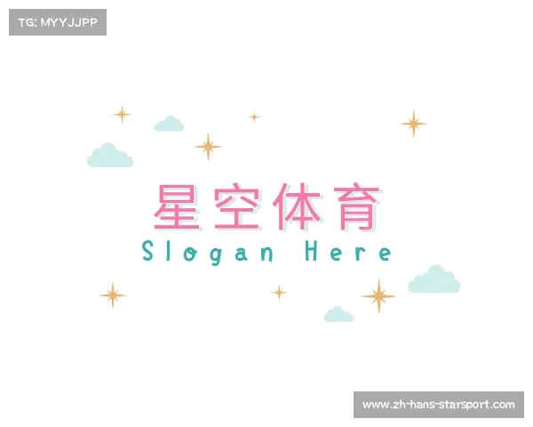 介绍星空体育